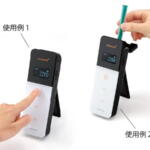 Kikkoman ATP 冷光儀 A3-最新機種：圖片 2