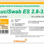 LuciSwab ES (2.8-3.2) ATP 細小管路/內視鏡專用塗抹棉棒(搭配ATP)：圖片 3