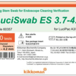 LuciSwab ES (3.7-4.2) ATP 細小管路/內視鏡專用塗抹棉棒(搭配ATP)：圖片 3