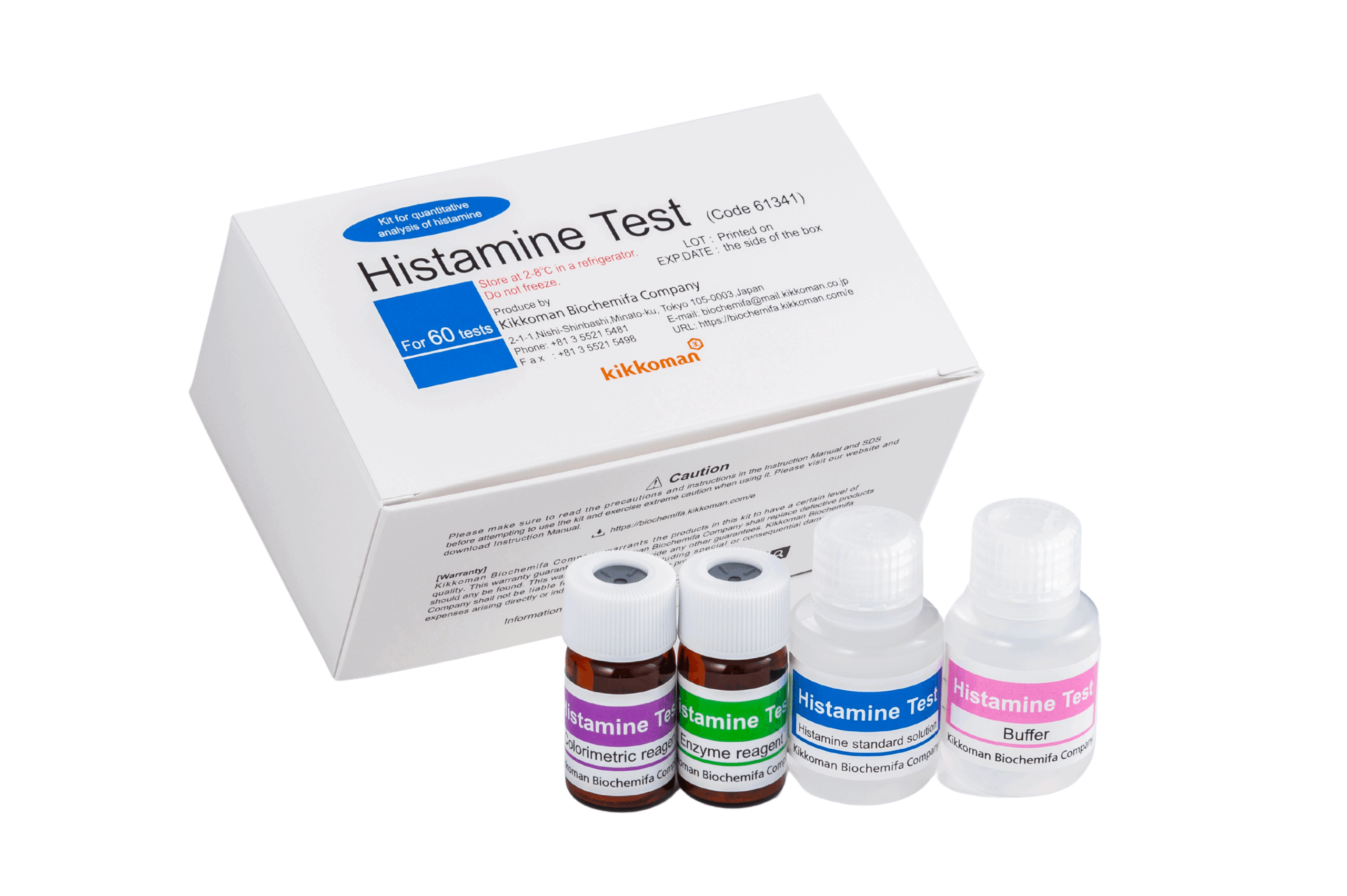 組織胺檢測套組Histamine Test Kit